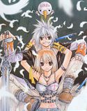 RaveMaster.jpg image by SadPandaProduction